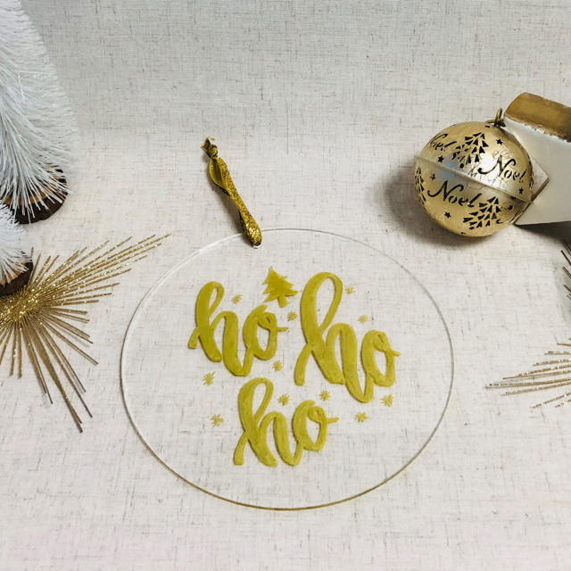 Individualisierbare Acrylscheibe M, 200 mm